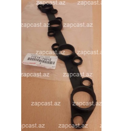 Toyota prado 2009-2019, prokladka krışka orta 2.7 motor